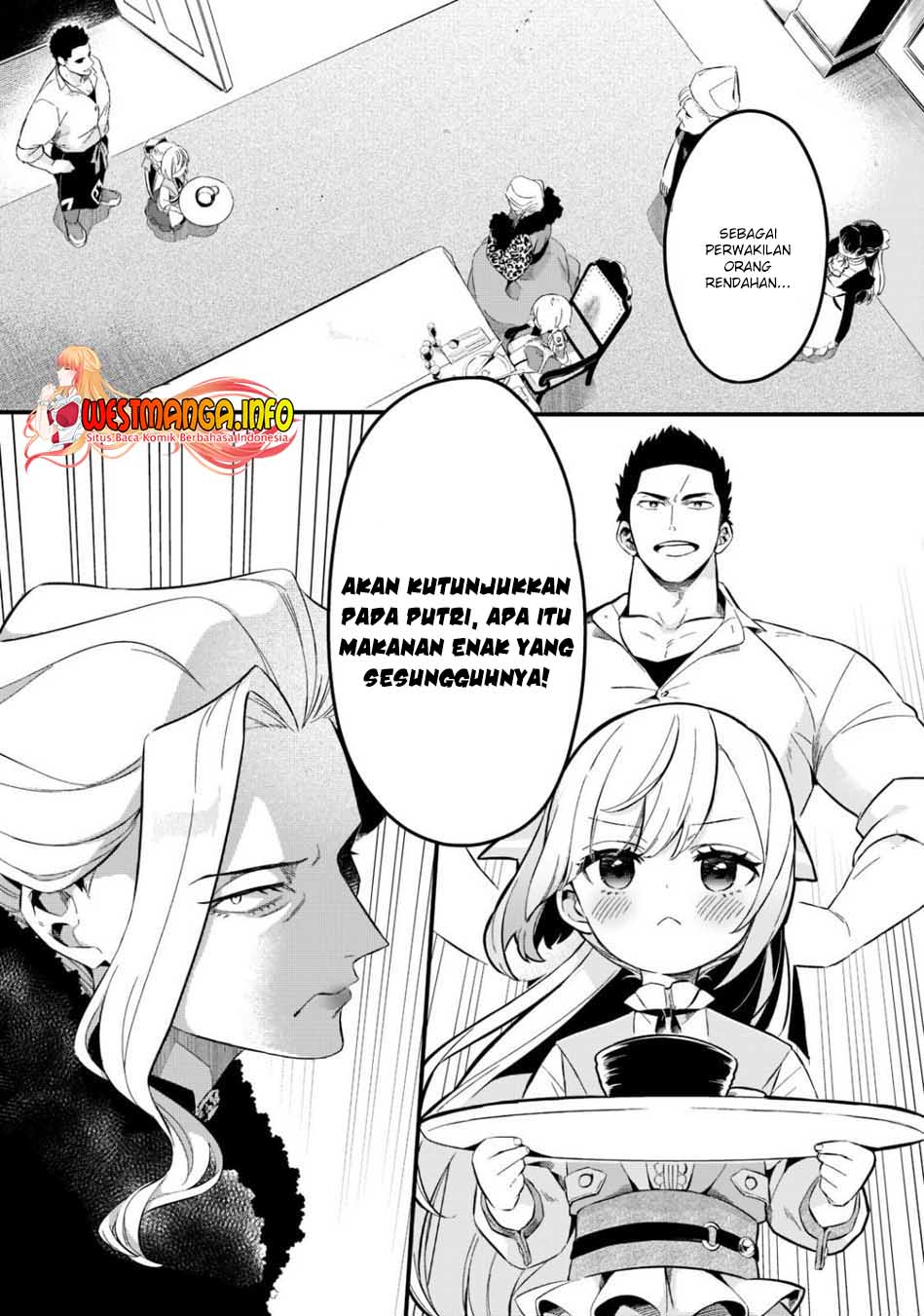 Welcome to Cheap Restaurant of Outcasts! (Tsuihousha Shokudou e Youkoso!)